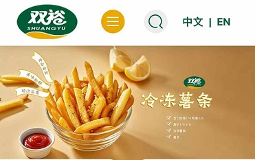 秦皇岛双裕食品制造有限公司