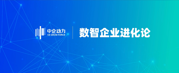 深圳万国电器：以“独立站+”战略，点亮全球智慧显示之路