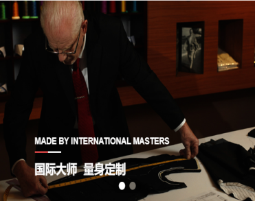 深圳市威仪服饰有限公司