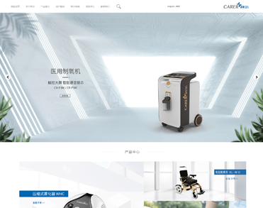 柯尔（苏州）医疗科技有限公司