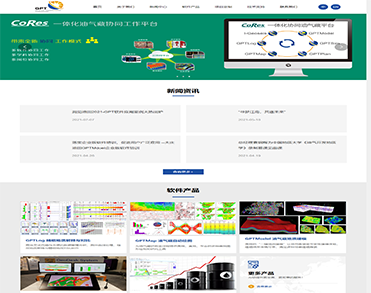北京金阳普泰石油技术股份有限公司