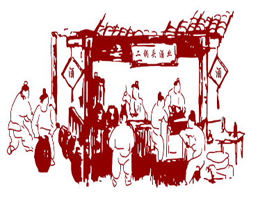 北京二锅头酒业有限公司