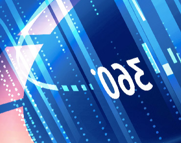 三未信安科技股份有限公司 