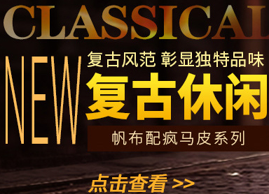 广州市皮里奥皮具有限公司