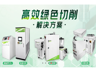 汇专科技 集团股份有限公司