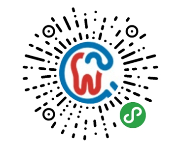 武汉洪昌汉瑞祥齿科器械有限公司