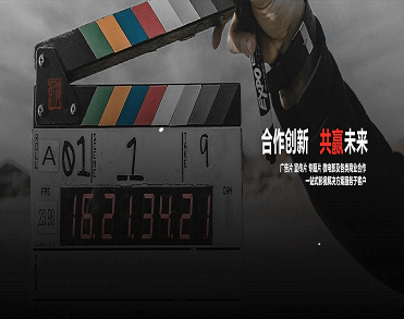 湖北电影制片有限责任公司