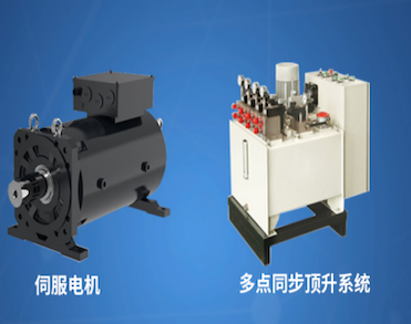 迪诺昕电液控制科技（无锡）有限公司