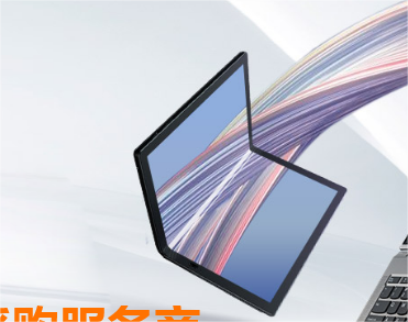 北京庄正电子有限公司