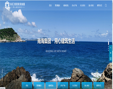 陕西天基房地产开发有限公司