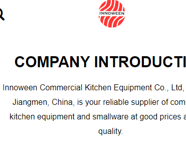 江门市英纳炜商用厨房设备有限公司