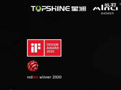 开平市星澜卫浴有限公司