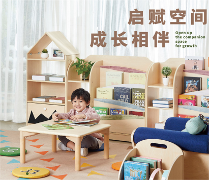 中山市海基伦文教用品有限公司