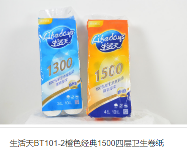 江门市新会区宝达造纸实业有限公司