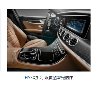 江门市合益新型材料有限公司