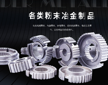 绍兴国腾汽车配件有限公司