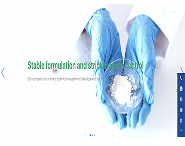 青岛大塑能源科技有限公司