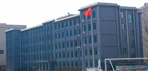 长春外国语学校