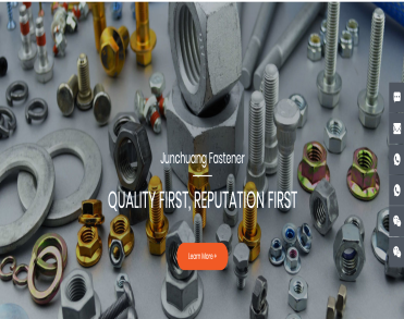 河北君创紧固件有限公司
