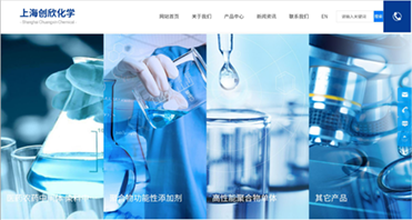 常州市阳光药业有限公司