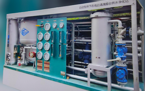 贵州安宝能源集团有限公司