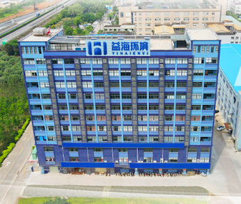 广东益海环境科技有限公司