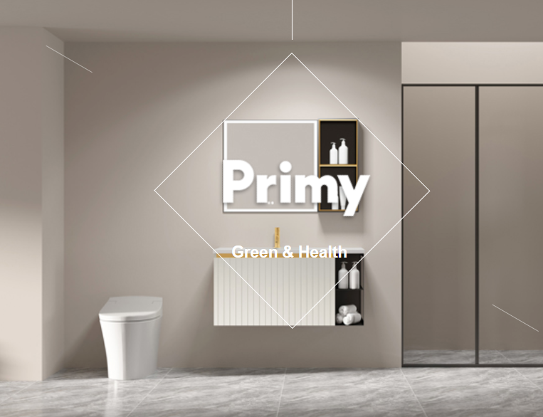 珠海普乐美厨卫有限公司