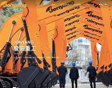 贵州詹阳动力重工有限公司 