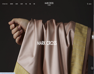 南通玛普纺织品有限公司