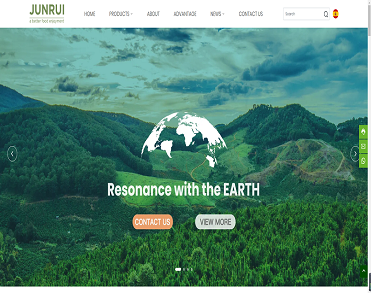 泉州市君瑞环保科技有限公司