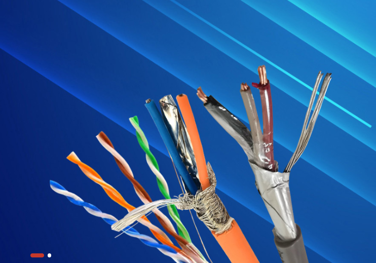 某某线缆有限公司