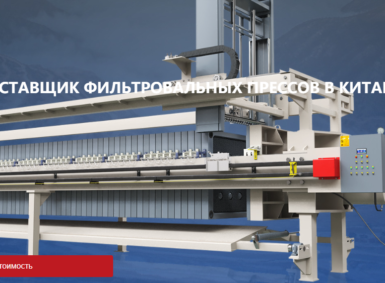 某某工业装备有限公司